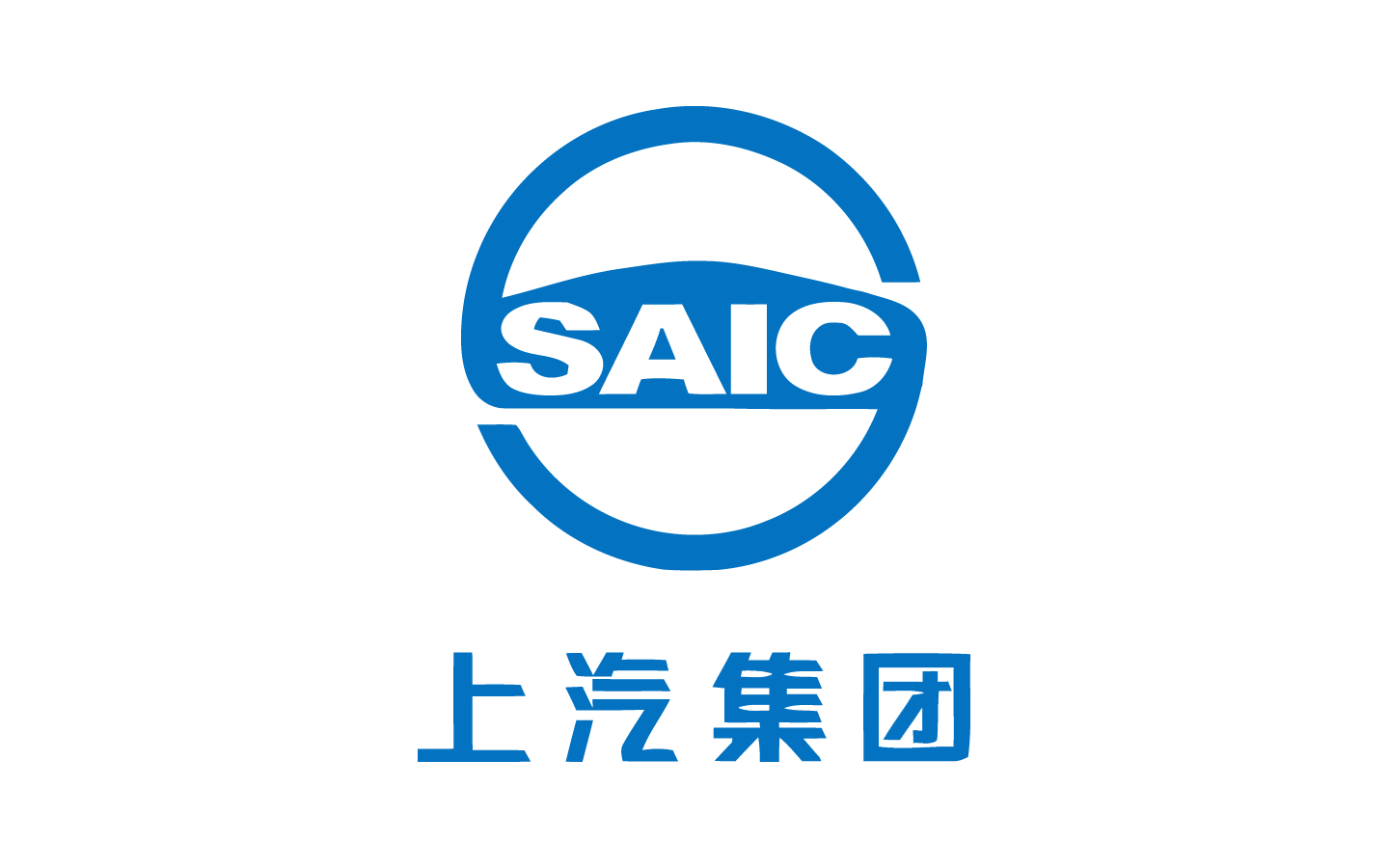 SAIC Logo - SAIC Motor Logo, HD Png, Information | Carlogos.org