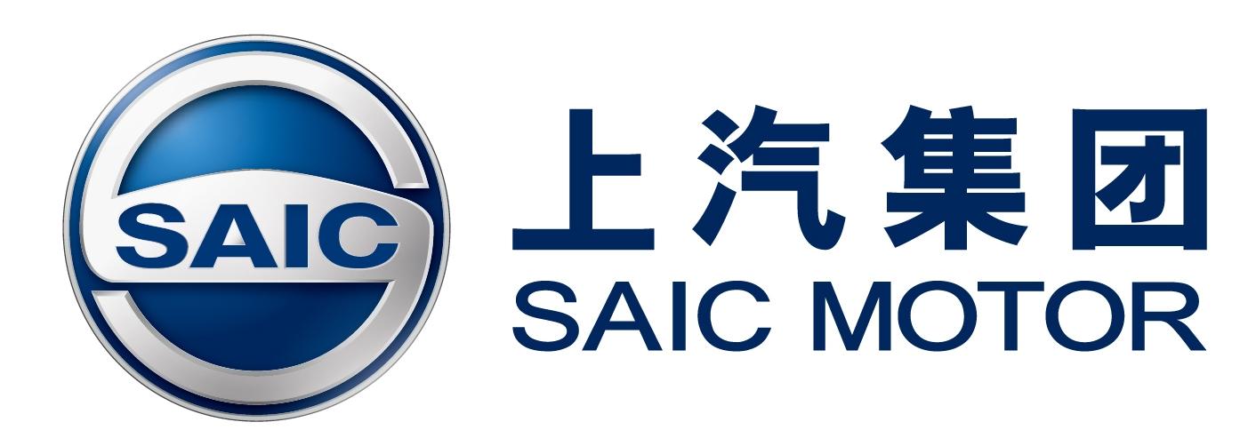 SAIC Logo - Rs. 2000 cr MoU of Chinese auto major SAIC with Gujarat Govt