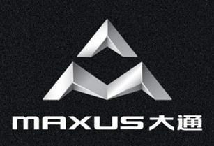SAIC Logo - SAIC Unveils Commercial Vehicle Marque “Maxus Datong,” to Release ...