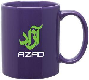 Purple C Logo - Oz. Purple C Handle Mug. Mugs & Drinkware