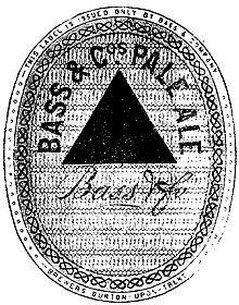 Registered Trademark Logo - Trademark