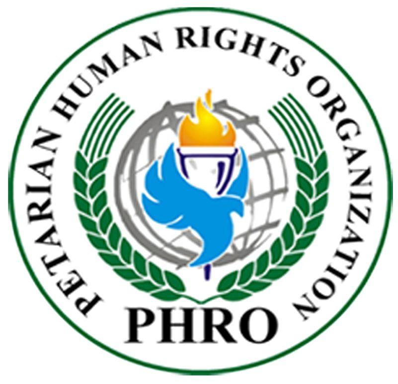 Government Organization Logo - Petarian Human Rights Organization Not Brides