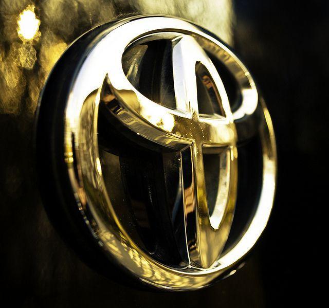 Gold Toyota Logo - Pin by Toyota Camry USA on Toyota Cars | Pinterest