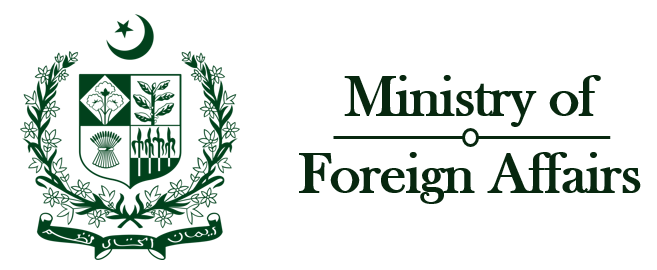 Foreign Media Logo - File:Pakistan Ministry of Foreign Affairs Logo.png - Wikimedia Commons