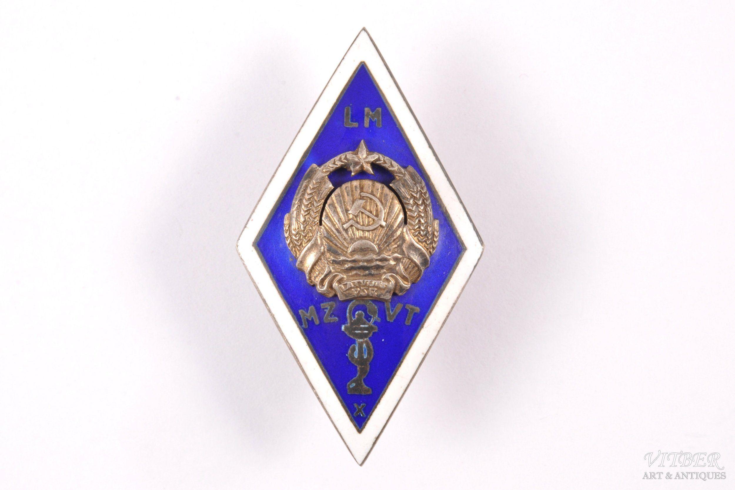 Medical Rhombus Logo - Badge, University Rhombus, LM MZVT, Medical High school graduation
