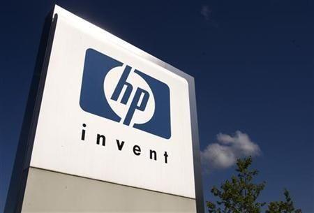 HP Invent Intel Logo - HP Pavilion Mini Desktops To Be Available With 5th Generation ...