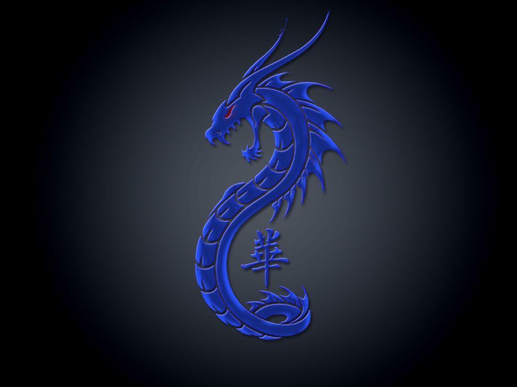 Cool Blue Dragon Logo - Blue Dragon Wallpaper
