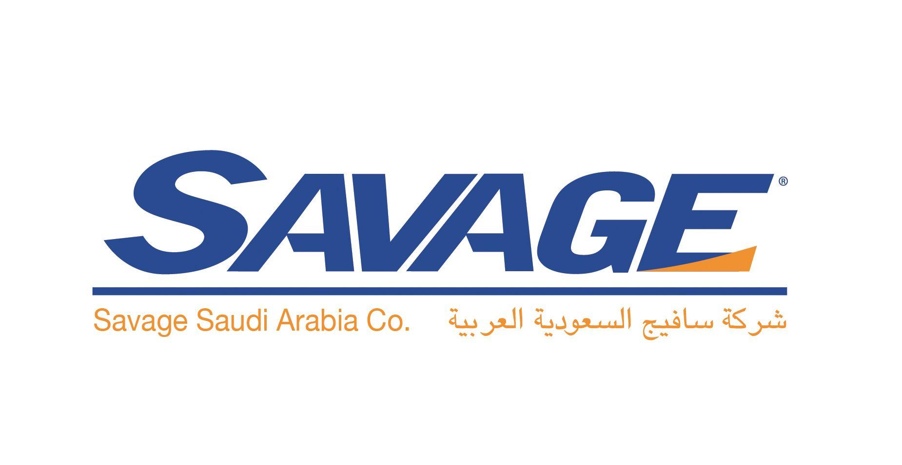 Savage Equipment Logo - Savage Saudi Arabia Delivers Locomotives and Equipment to Support ...
