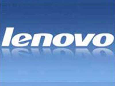 Lenovo Group Limited Logo - Lenovo Group Limited (ADR)