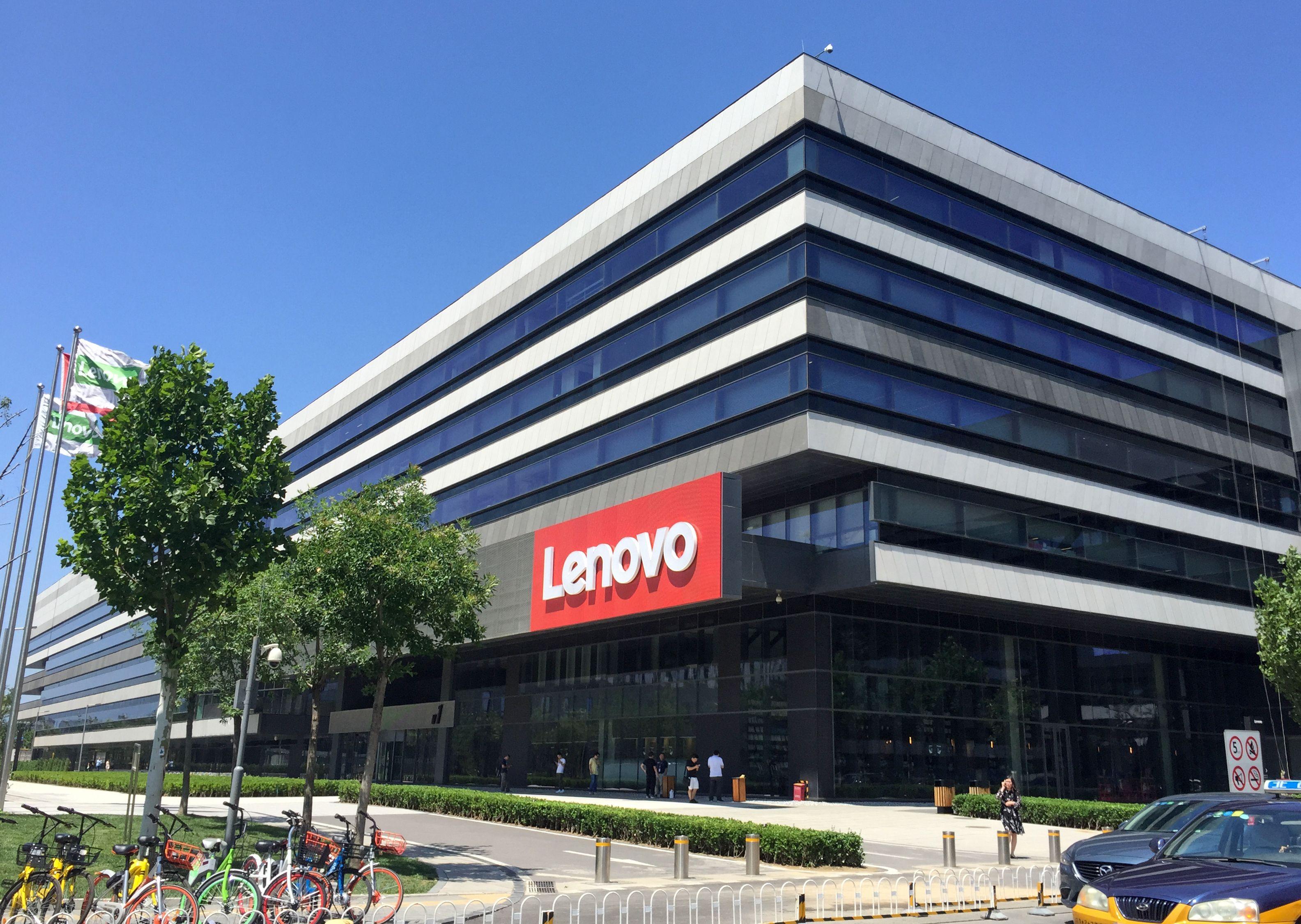 Lenovo Group Limited Logo - Lenovo