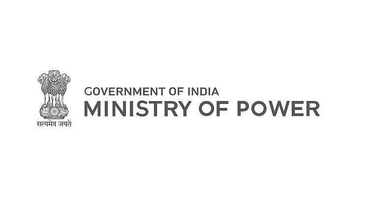 Power Ministry Logo - Home