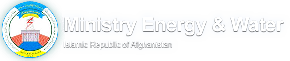 Power Ministry Logo - Ministry of Energy and Water