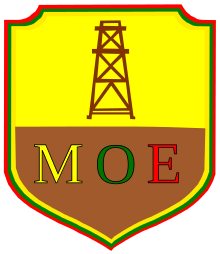 Power Ministry Logo - Ministry of Energy (Myanmar)