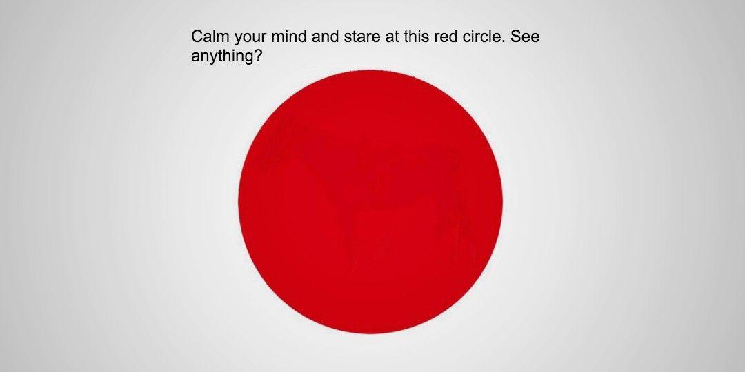 Red Circle Entertainment Logo - Red Circle Optical Illusion - Entertainment