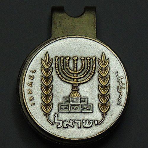 Two Hands On a Silver Ball Logo - Israel Menorah, 2 Toned (Uniquely Hand Done) Gold