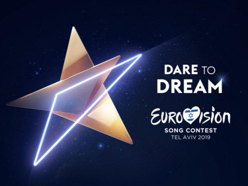 Star Triangle Logo - Eurovision 2019 logo: Three triangles form a golden star to