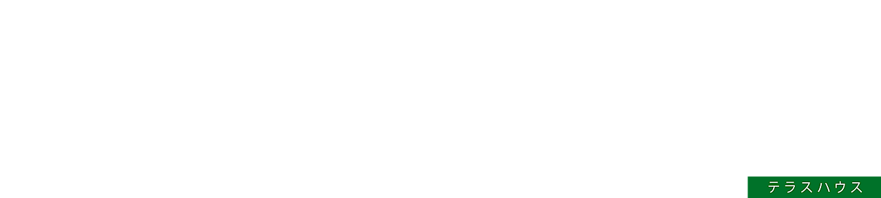 Netflix Official Logo - Terrace House: Opening New Doors. Netflix Official Site