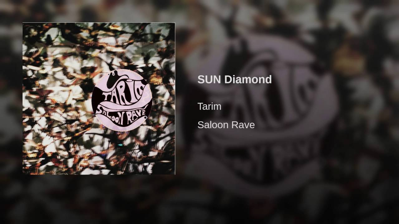 Sun Diamond Logo - SUN Diamond