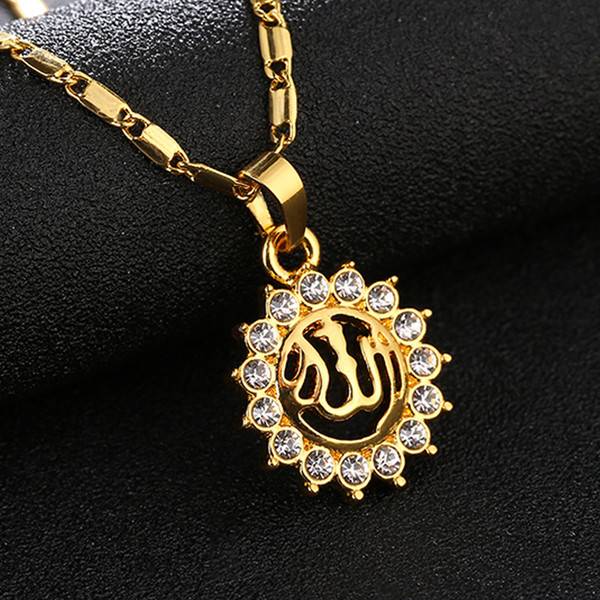 Sun Diamond Logo - Buy Arabia women's Totem of Islam Allah sun diamond necklace