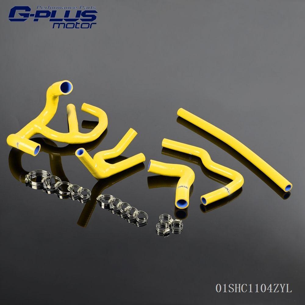 G-Plus Proformance Logo - Buy radiator silicon hose and get free shipping on AliExpress.com