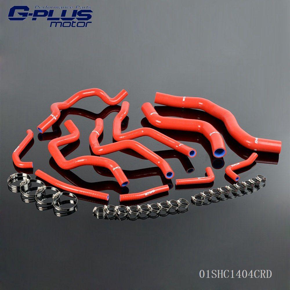 G-Plus Proformance Logo - Hot Sale Silicone Radiator Hose Kit For MITSUBISHI LANCER Evolution ...