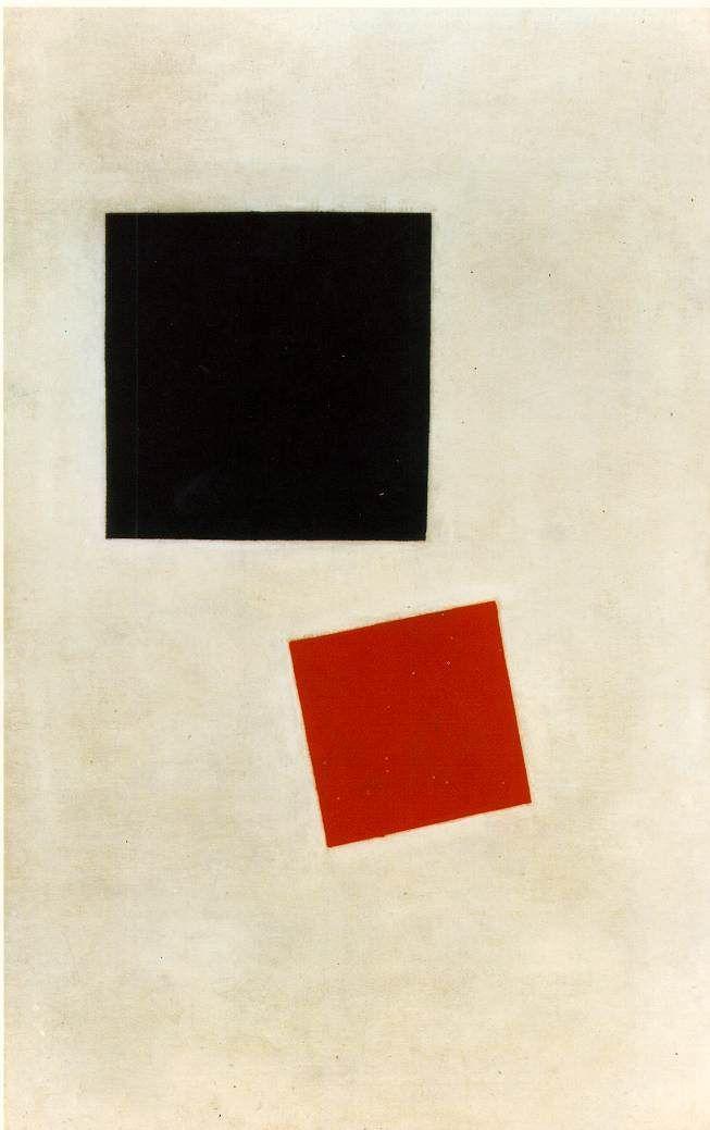 Square Black with Red Rectangle Logo - BLACK SQUARE + RED SQUARE, Kazimir Malevich 1878~1935