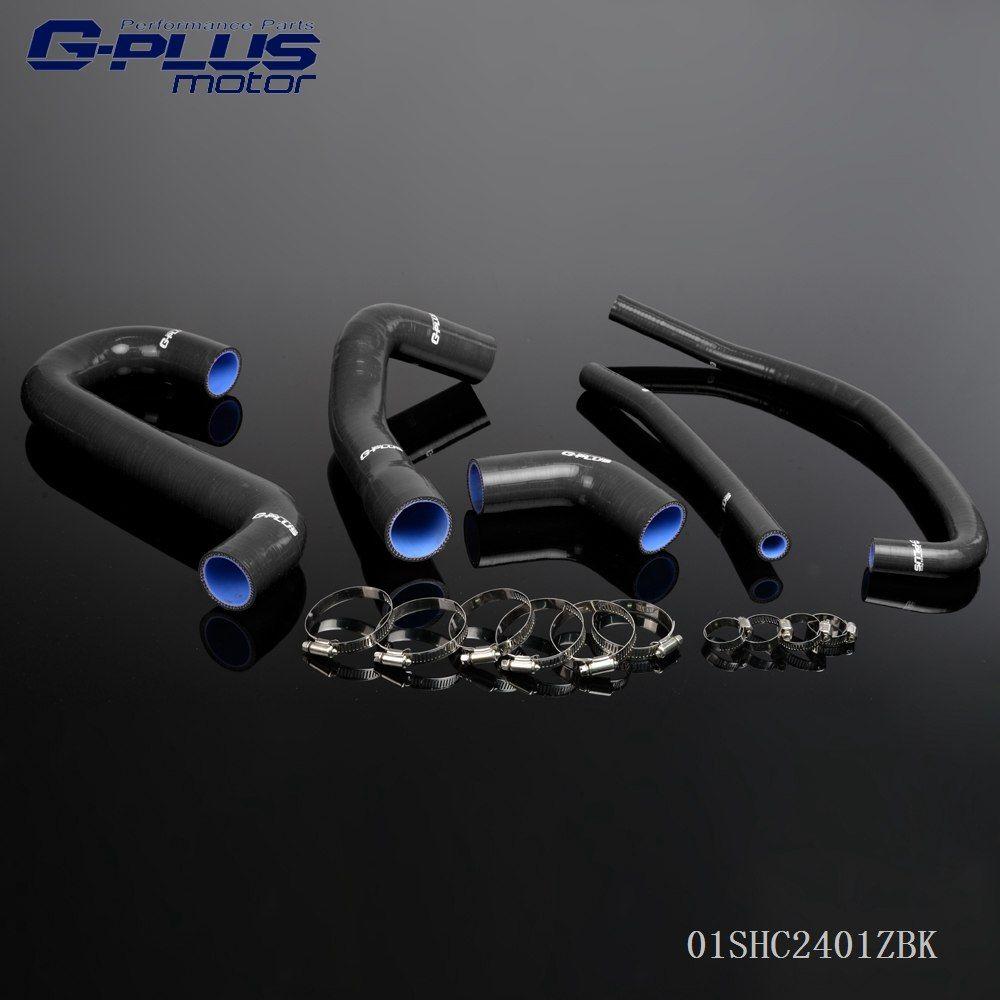 G-Plus Proformance Logo - Silicone Radiator Hose For Alfa Romeo SZ RZ ES 30 Sprint 89 94 -in