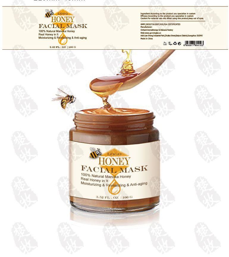 Yummy Face Logo - Bee Honey Wash Off Facial Mask Pack,Premium Quality Yummy Face ...