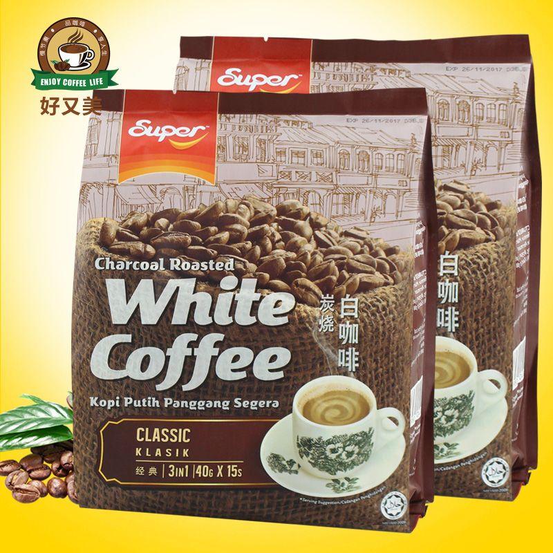 Instant Coffee Brand Logo - China Coffee Brand Logo, China Coffee Brand Logo Shopping Guide at ...