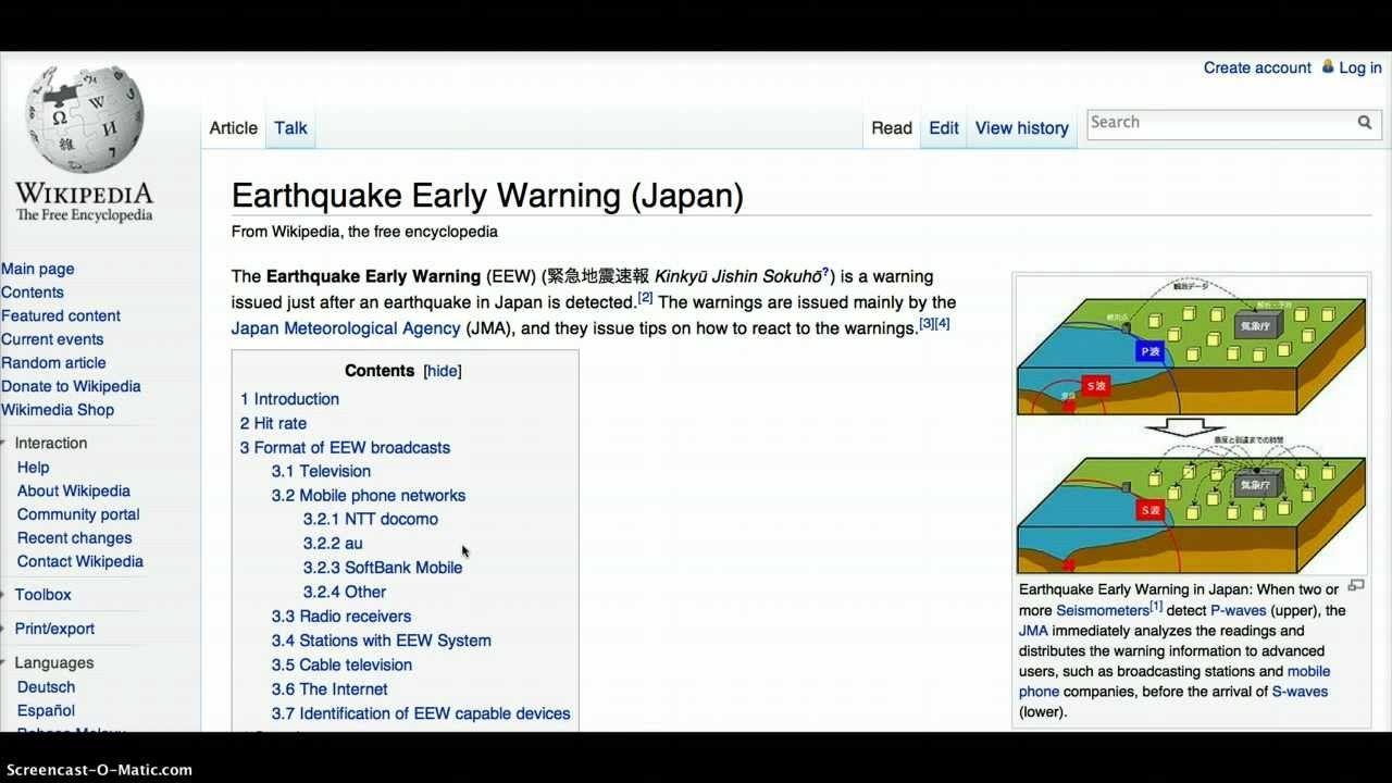 Eew Japanese Logo - How Japanese People are Warned BEFORE Earthquakes and Tsunami's ...