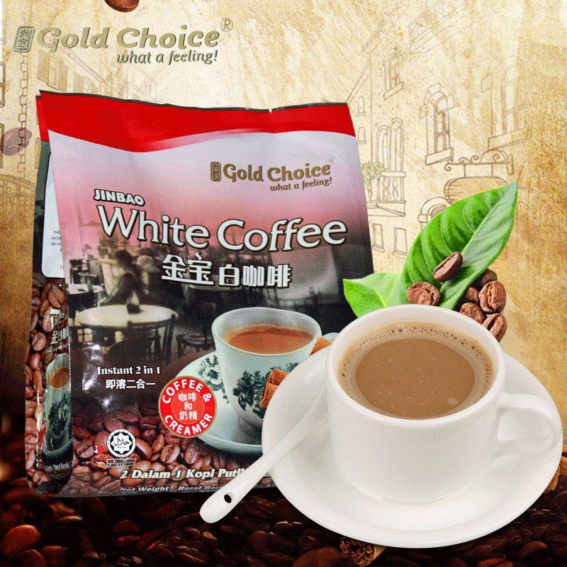 Instant Coffee Brand Logo - China Coffee Brand Logo, China Coffee Brand Logo Shopping Guide at ...
