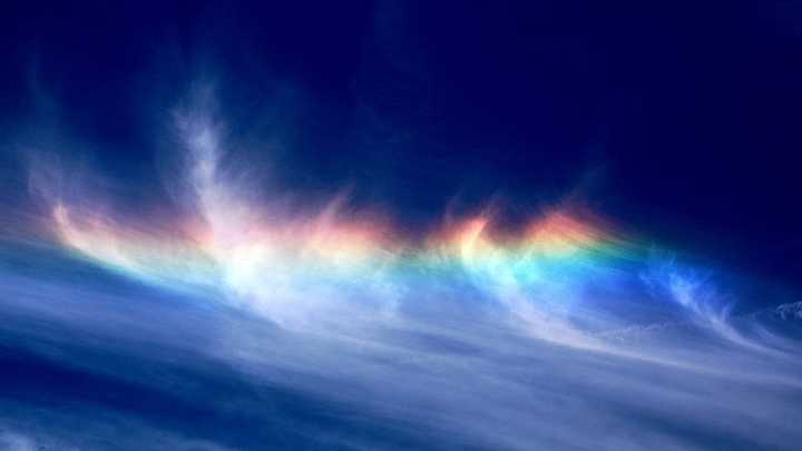 Fire Rainbow Colored Logo - Fire Rainbows And How They Form | IFLScience
