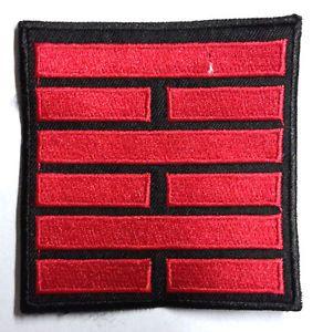Square Black with Red Rectangle Logo - GI Joe Black & Red Snake Eyes Movie Logo 3.5