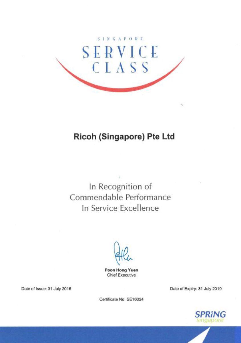 Ricoh Service Excellence Logo - Ricoh Is Awarded The Singapore Service Class (S Class)