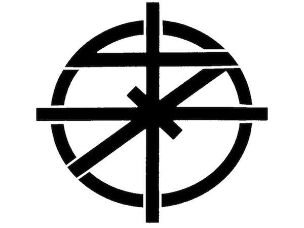 Lit Band Logo - 21 Iconic Punk Band Logos |