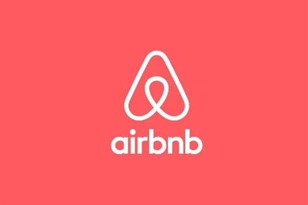 Airbnb Logo - Hit or Miss? Airbnb reveals new branding to the world | PR Week