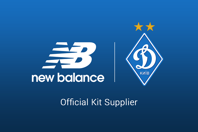 Official New Balance Logo - New Balance and FC Dynamo Kyiv: start of shared path - FC Dynamo ...