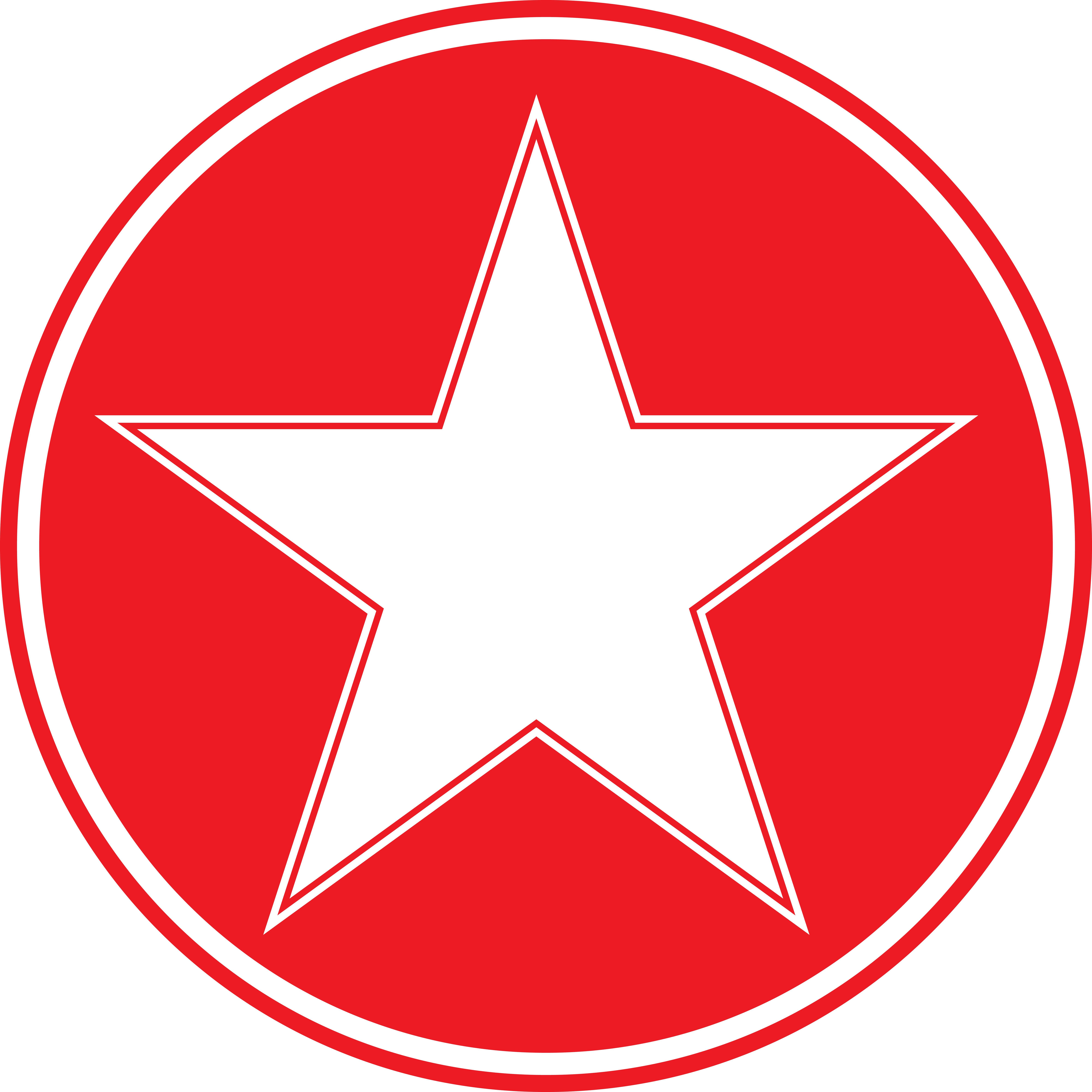Red White Circle Inside Circle Logo - Star in circle Logos