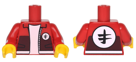 White Circle with Red Hands Logo - BrickLink 973pb2818c01 : Lego Torso Jacket with Collar