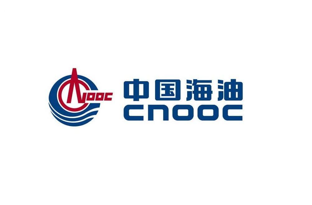 CNOOC Logo - CNOOC Limited Announces Changes in Directors - Oil&Gas Advancement