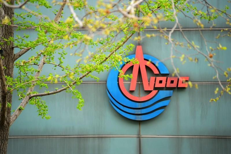 CNOOC Logo - China's CNOOC holds LNG offshore as warm winter cuts spot demand ...