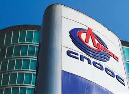 CNOOC Logo - CNOOC, Gas Group Plan $200m Investment in Nigeria Logbaby