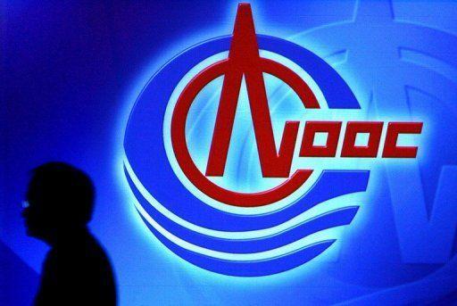 CNOOC Logo - US regulators claim insider trading in Nexen deal