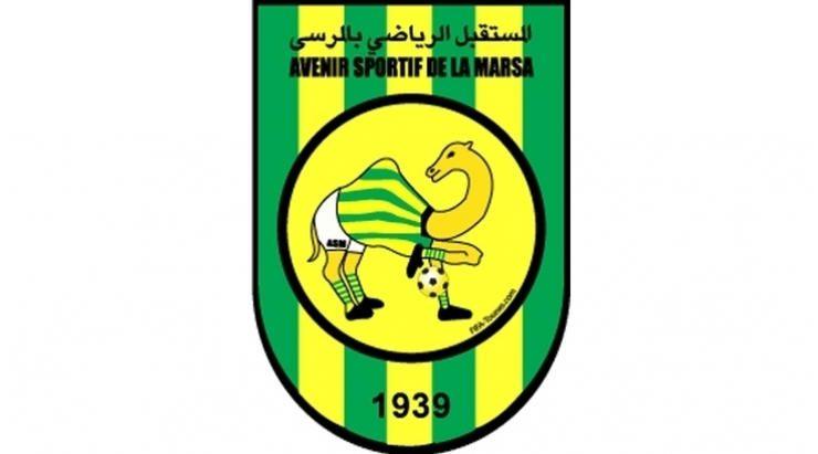 Green and Yellow Football Logo - Ranked! The 21 worst club badges in world football