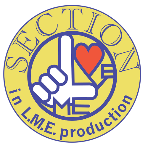 I Love Me Logo - Love Me Section | Skip Beat! Wiki | FANDOM powered by Wikia