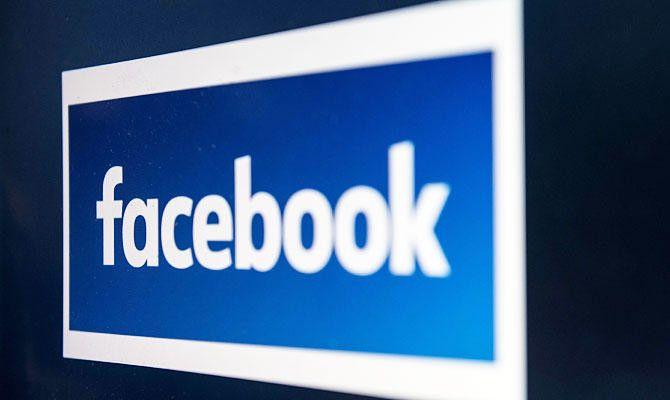 Only the The Hundreds Logo - Facebook suspends hundreds of apps over data concerns | Arab News
