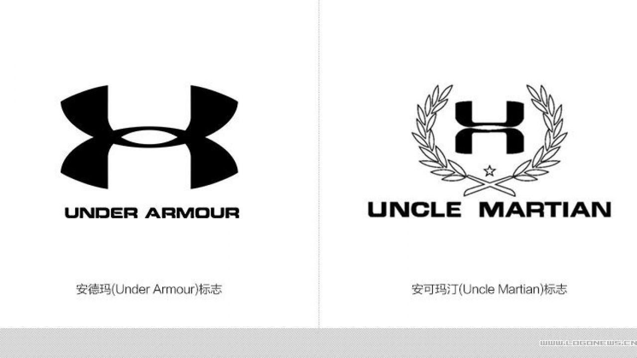 Under Armour Basketball Logo - Under Armour sues Chinese brand for copyright infringement | gbtimes.com