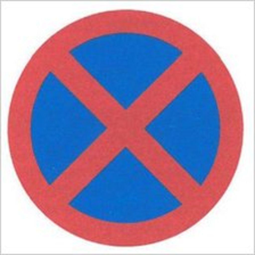 Знак красный круг с красным крестом. Красный крест в синем круге. Дорожный знак красный крест на синем. Синий круг с красным крестом знак. Дорожный знак синий круг.