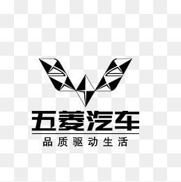Wuling Logo - Wuling Vectors, 8 Free Download Vector Art Images | Pngtree