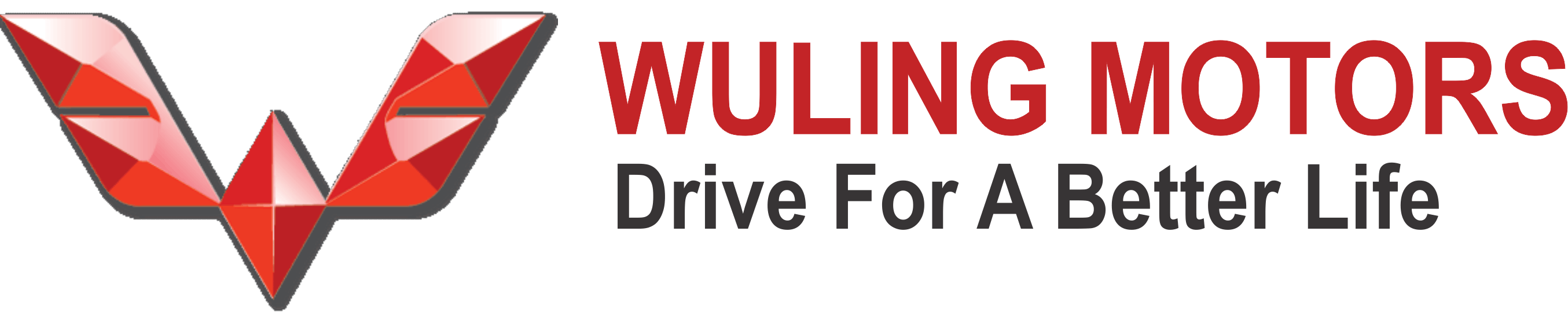 Wuling Logo - Wuling Motors. Sales Dealer Wuling Banyuwangi, Situbondo & Jember